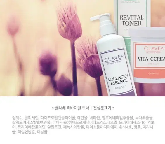 thumbnail-7